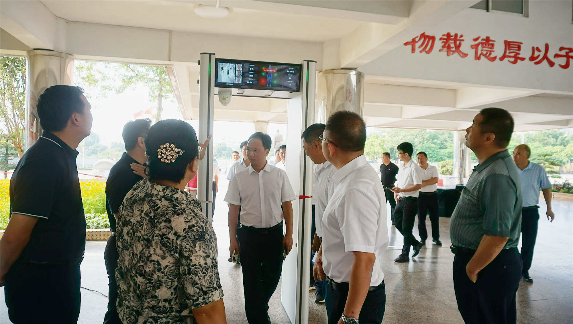 微信圖片_20230602160145.jpg 微信圖片_20230602160145.jpg