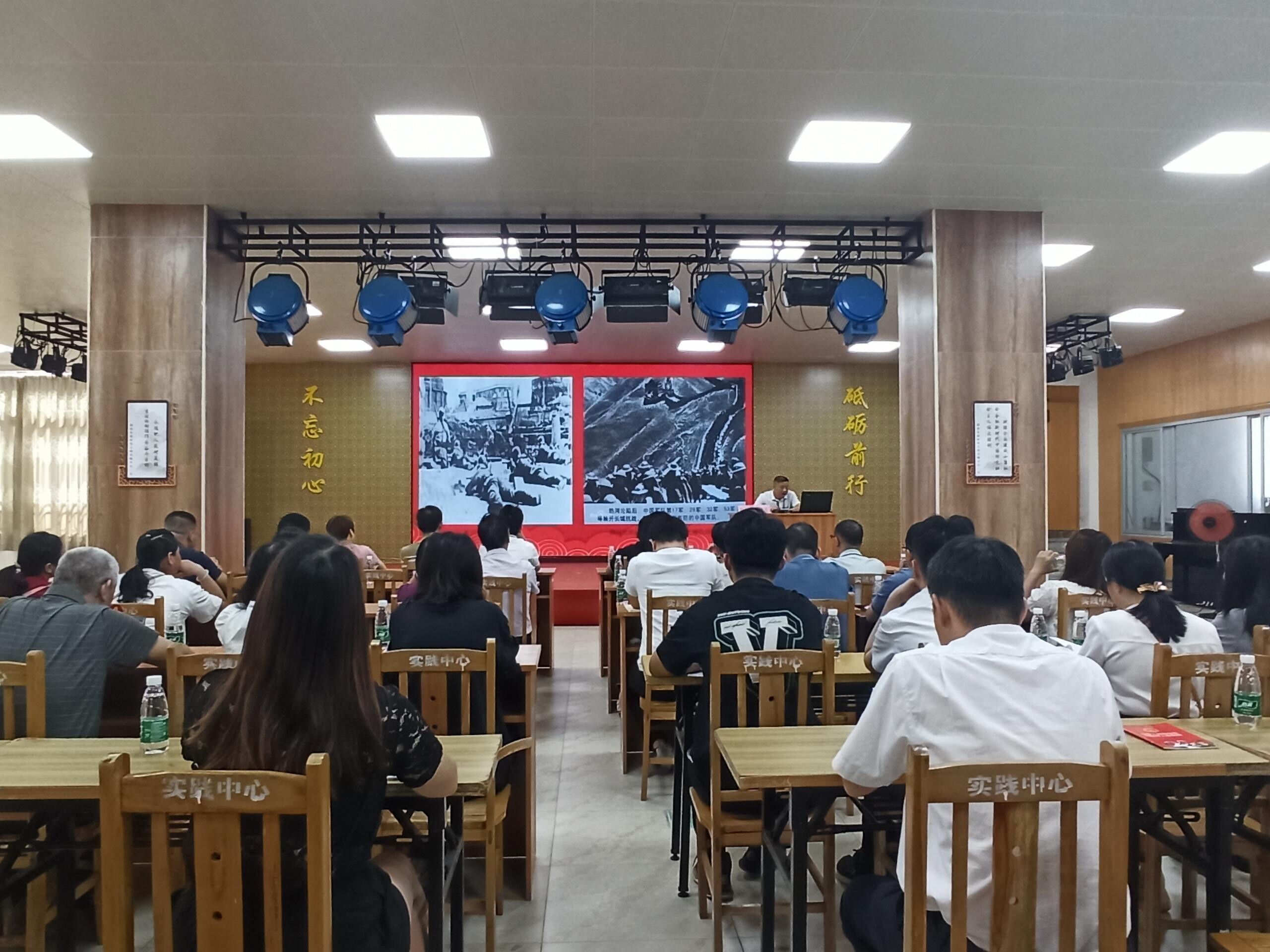 9.1 Ⅲ-3-1  郁南縣開(kāi)展“賡續(xù)抗戰(zhàn)精神  奮進(jìn)復(fù)興征程”主題宣講會(huì)_2