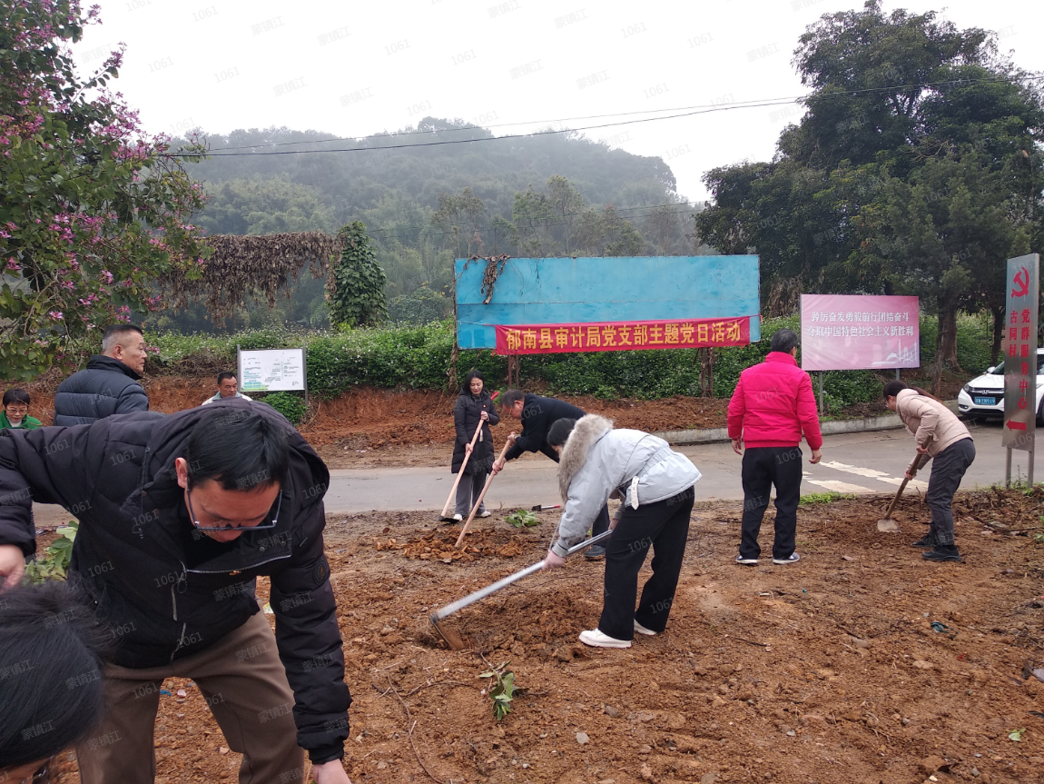 黨建引領(lǐng)綠美郁南，縣審計局黨支部在行動.wps_2