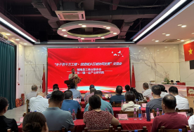 自動轉(zhuǎn)存圖片