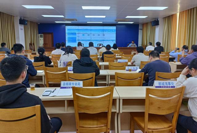 3.13,2025年“雙隨機、一公開”監(jiān)管工作推進會照片2.jpg