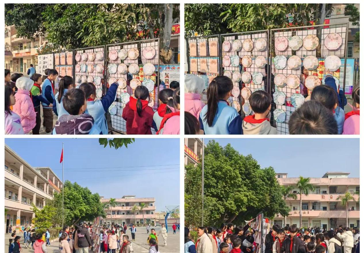 南江口鎮(zhèn)中心小學(xué)：落實(shí)“六項(xiàng)”管理 助力學(xué)生成長(zhǎng)—— 特色作業(yè)建設(shè)成效顯著，激發(fā)學(xué)生學(xué)習(xí)新活力2.png