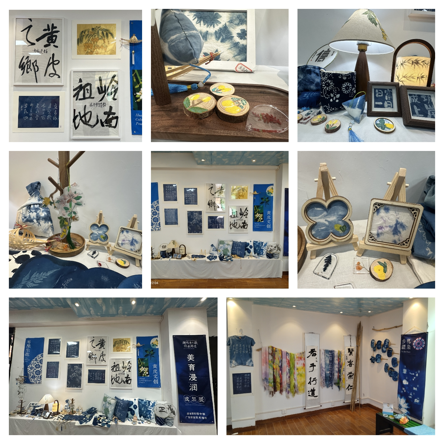 傳統(tǒng)非遺潤心靈  筆墨丹青書未來——廣東職業(yè)技術學院到建城中學開展2025年春季“美育浸潤計劃”活動4.png