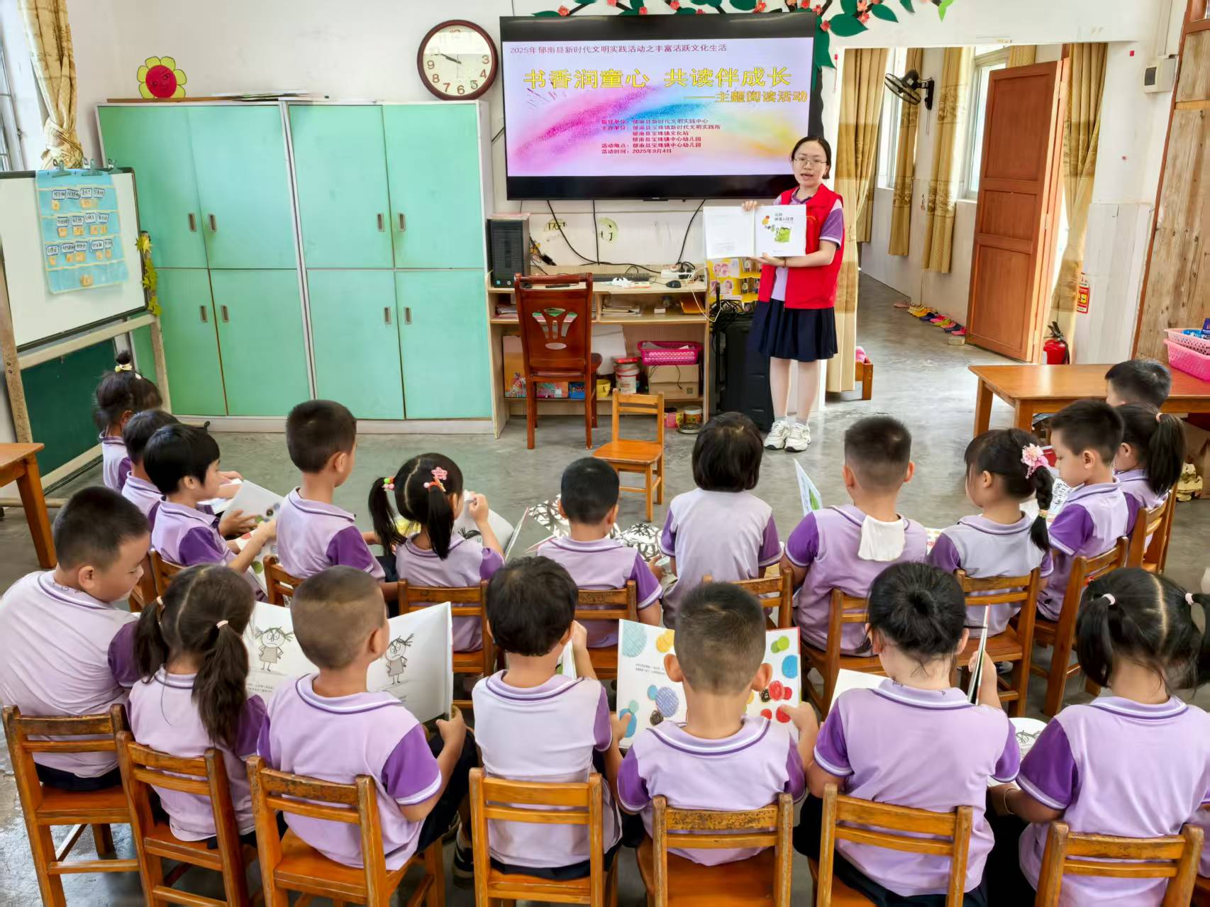 寶珠鎮(zhèn)：“書香潤童心 共讀伴成長”閱讀主題活動 (1).jpg