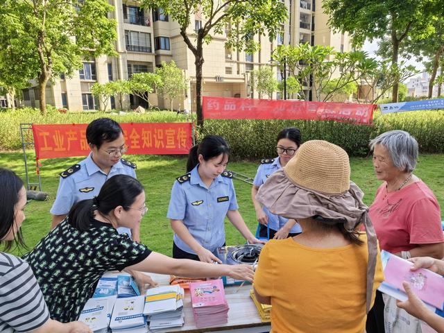 厚植質(zhì)量文化根基 激活發(fā)展內(nèi)生動(dòng)力——郁南縣市場監(jiān)管局四進(jìn)活動(dòng)構(gòu)建質(zhì)量共治新格局照片4.jpg